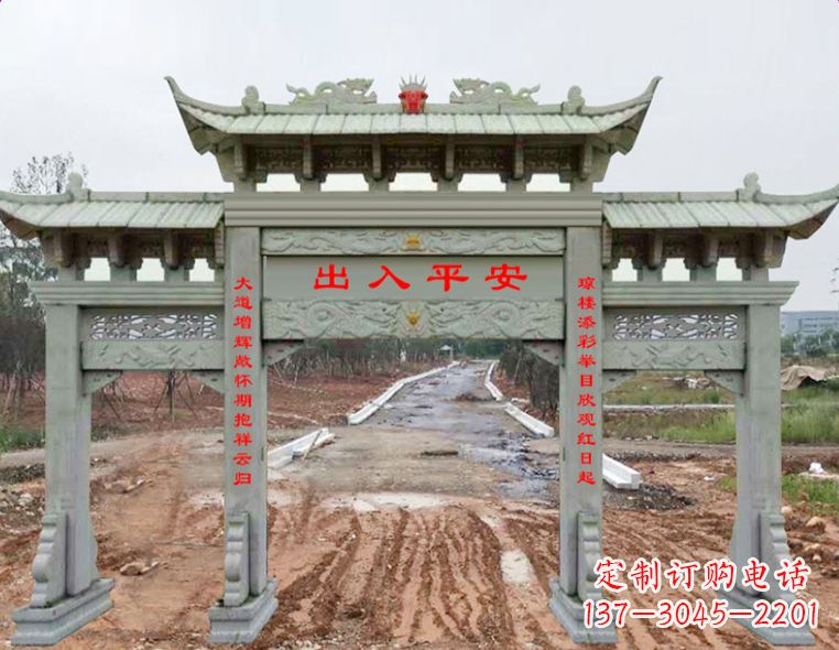 潍坊石雕牌楼牌坊雕塑,展示文化瑰宝