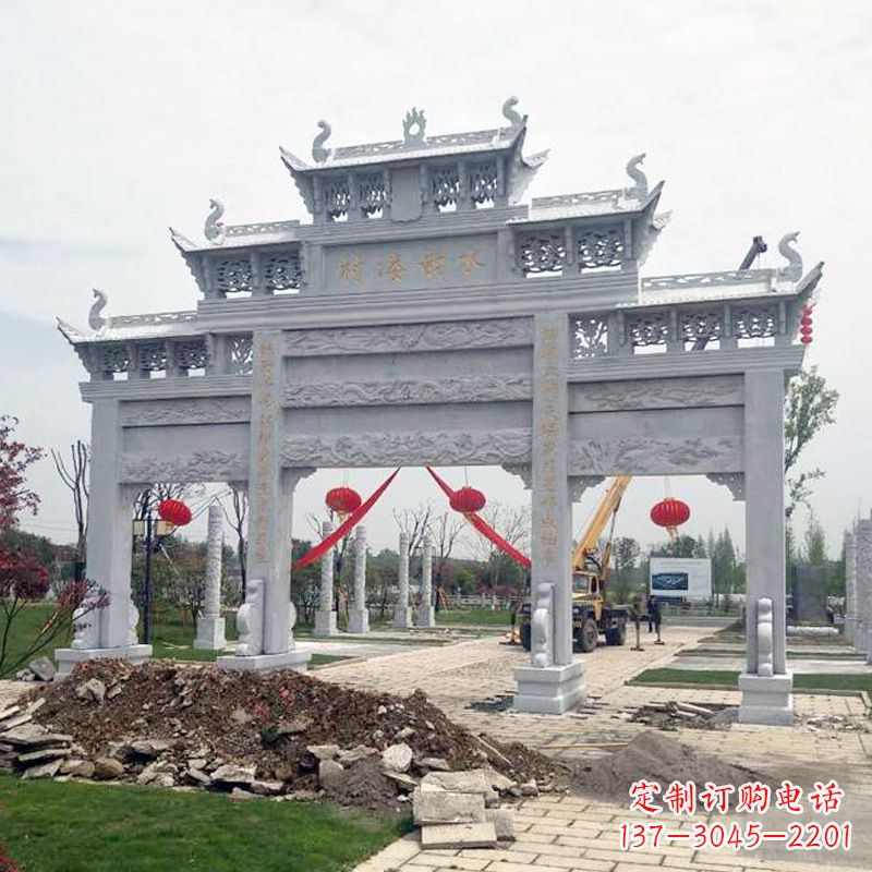 潍坊答案,注意标点符号。
