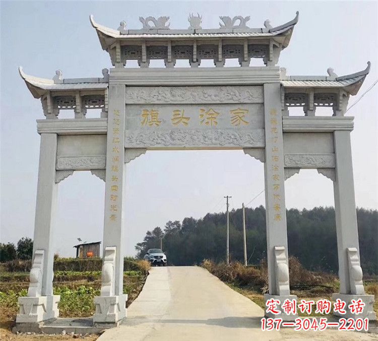 潍坊石雕牌楼图片