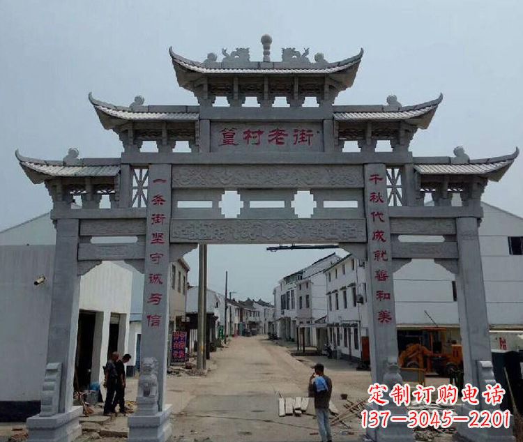 潍坊尊贵古典——牌楼石雕塑