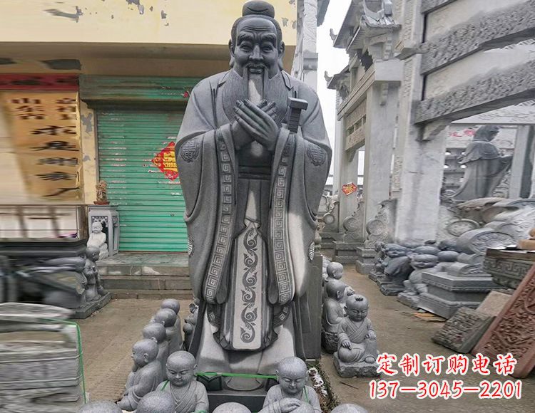 潍坊石雕人物孔子像