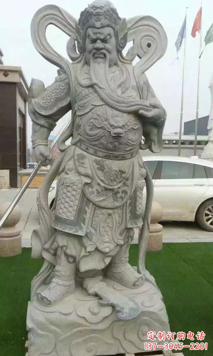 潍坊石雕武财神关公