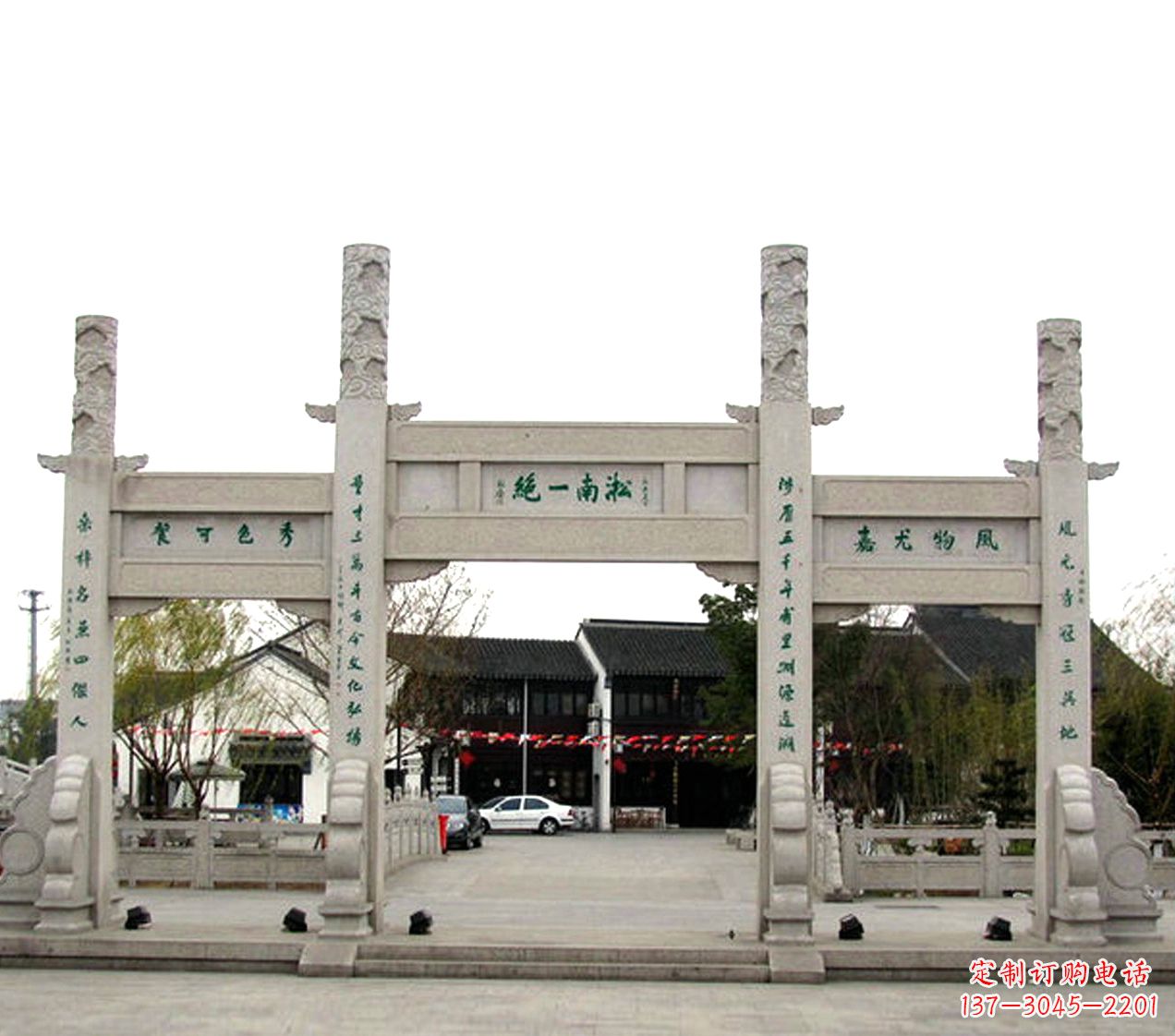 潍坊石雕小牌坊