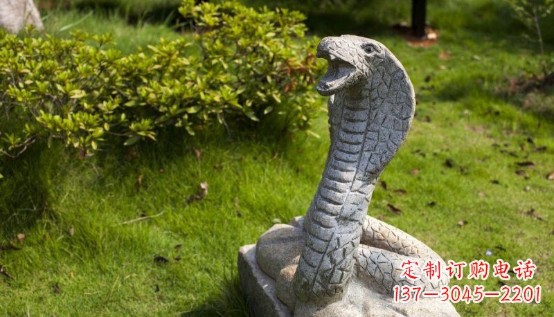 潍坊石雕眼镜蛇公园动物雕塑