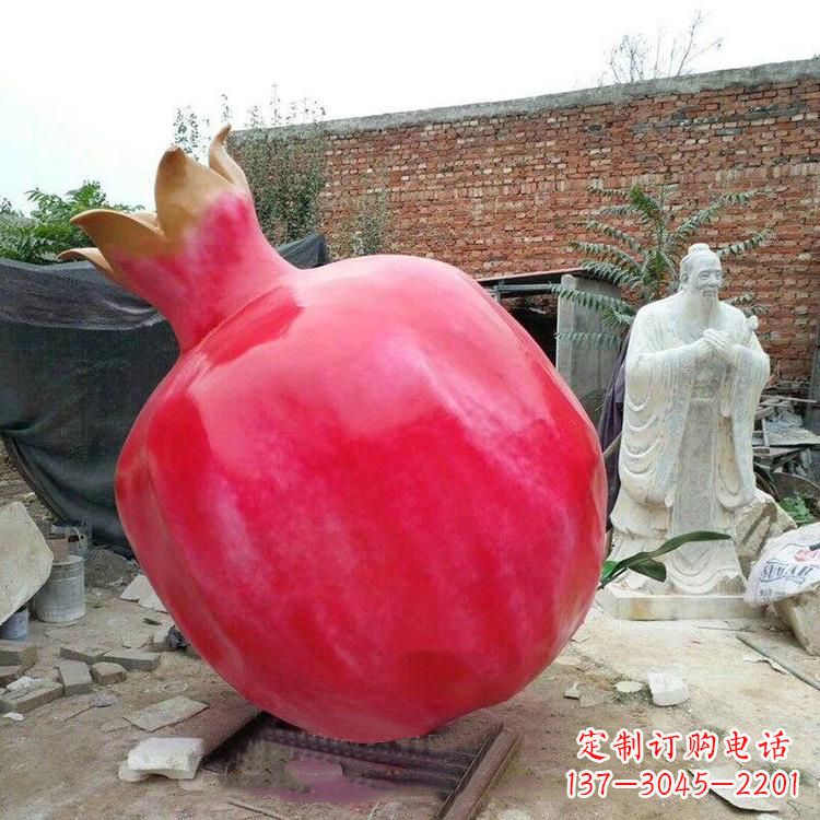 潍坊石榴玻璃钢雕塑