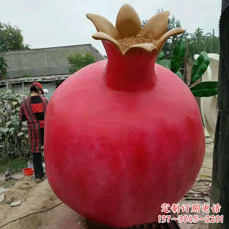 潍坊石榴玻璃钢仿真雕塑