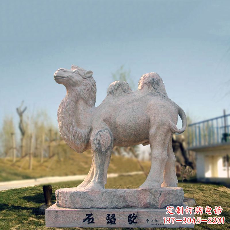 潍坊石骆驼动物雕塑