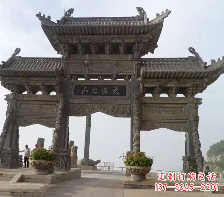 潍坊石牌坊 效果图