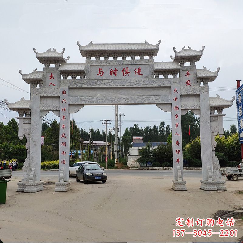 潍坊石牌坊 石牌楼