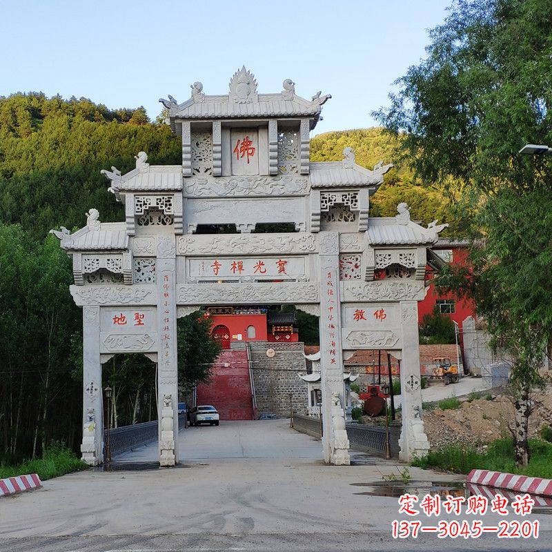 潍坊石牌坊建筑