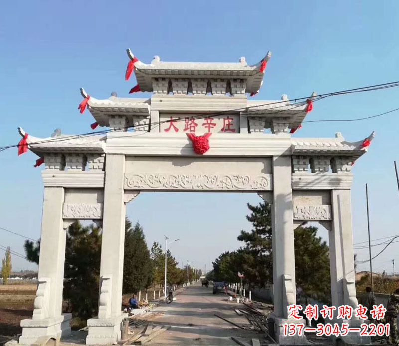 潍坊石牌坊三门牌坊石雕 (3)