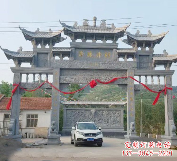 潍坊石牌坊石刻