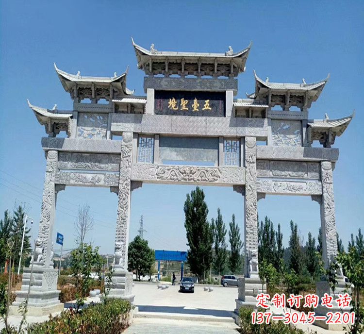 潍坊石牌坊医院