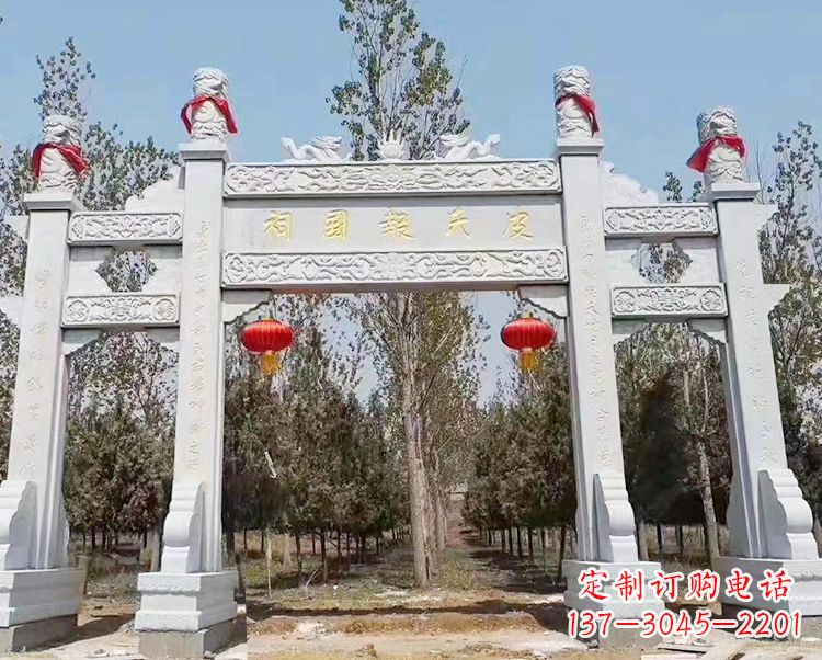 潍坊石牌坊卧龙石雕