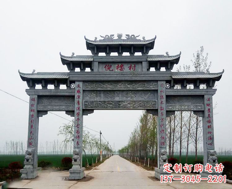 潍坊石牌楼 青石牌坊
