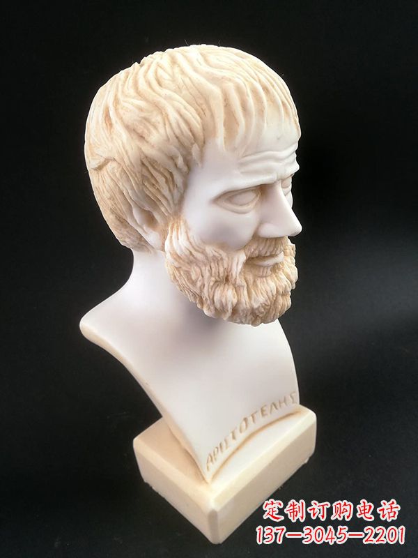 潍坊世界古代史上伟大的哲学家亚里士多德石雕胸像古希腊人物雕塑