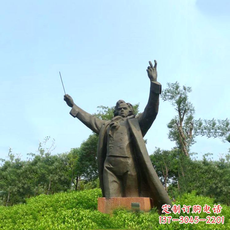 潍坊世界名人贝多芬铜雕像-公园景区欧美人物雕塑