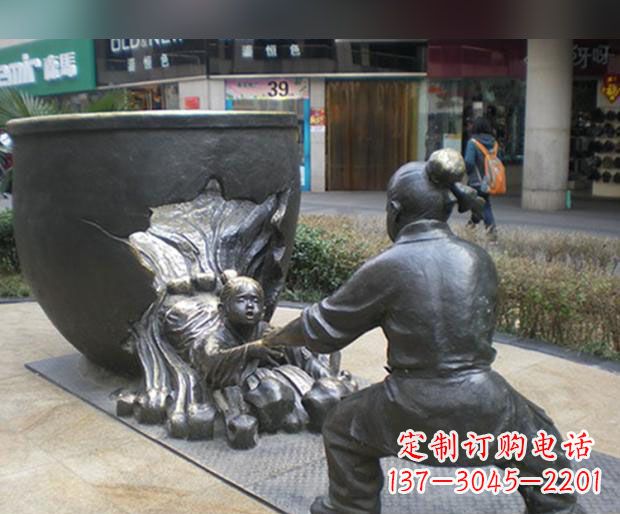 潍坊司马光砸缸铜雕