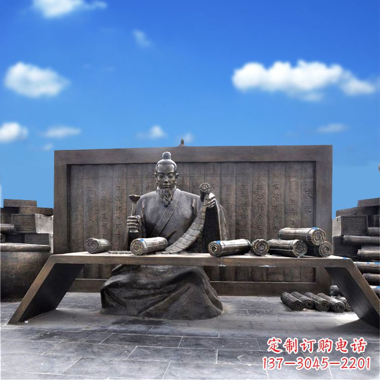 潍坊司马迁史记历史人物情景雕塑