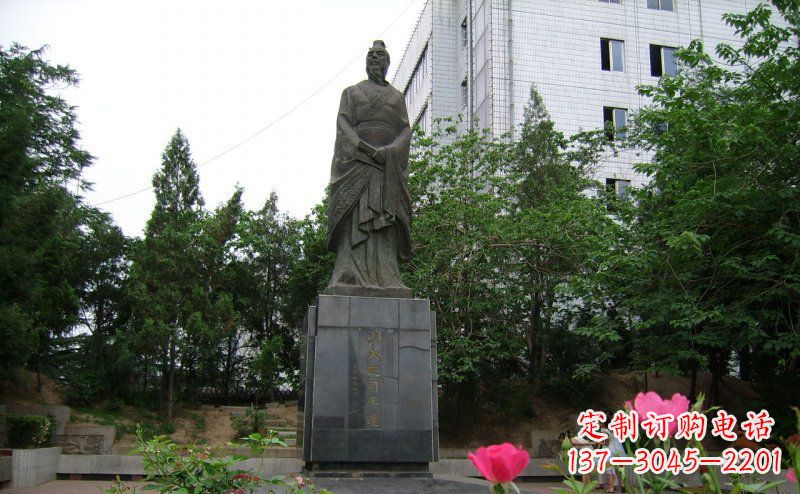 潍坊司马迁古代名人铜雕