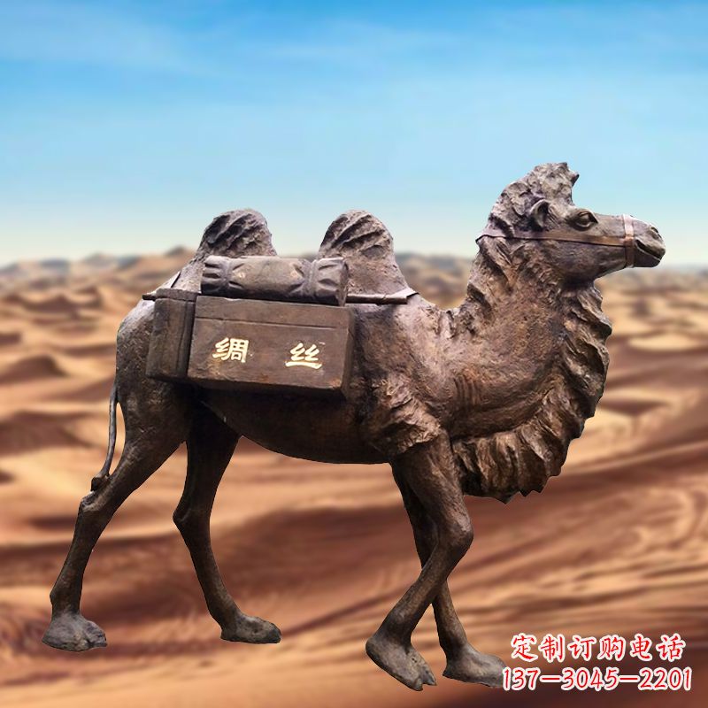 潍坊丝绸之路仿铜骆驼雕塑