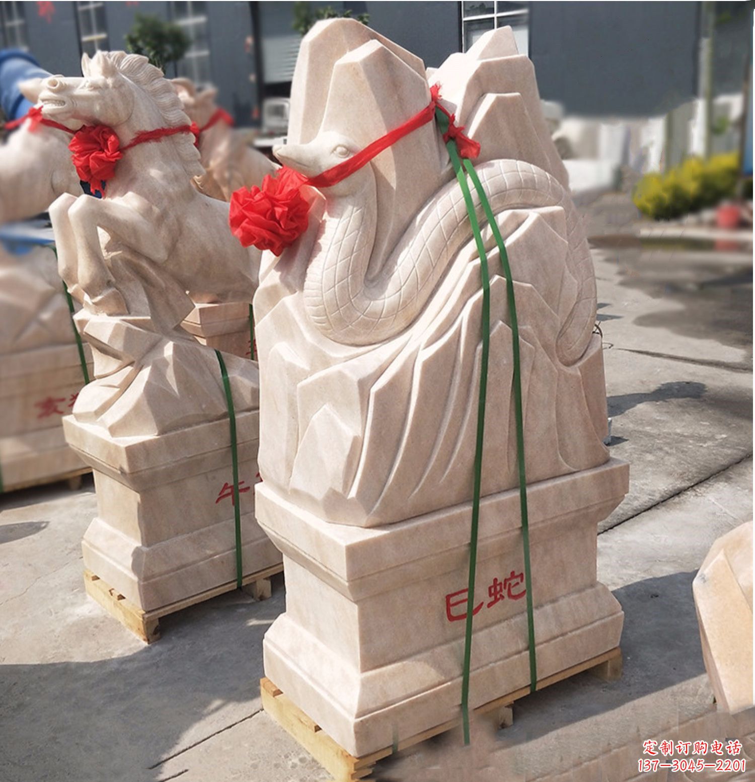 潍坊巳蛇-晚霞红12生肖石雕