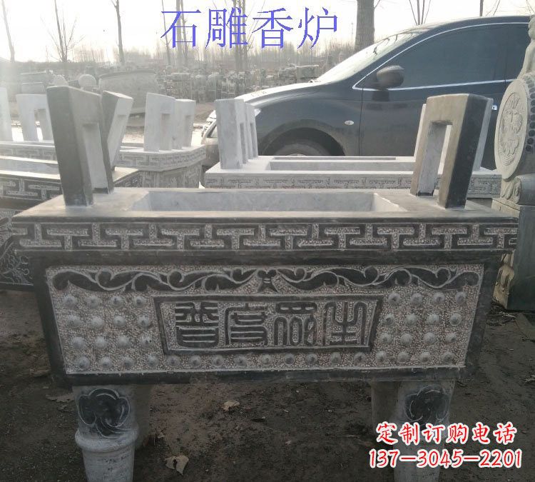 潍坊寺庙普度众生香炉石雕