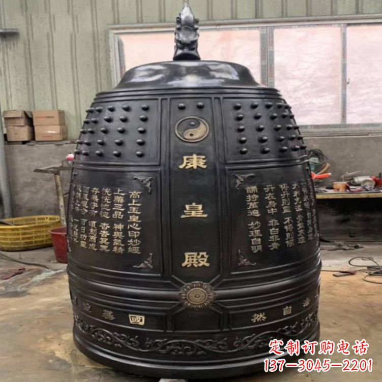 潍坊寺庙铜雕挂钟