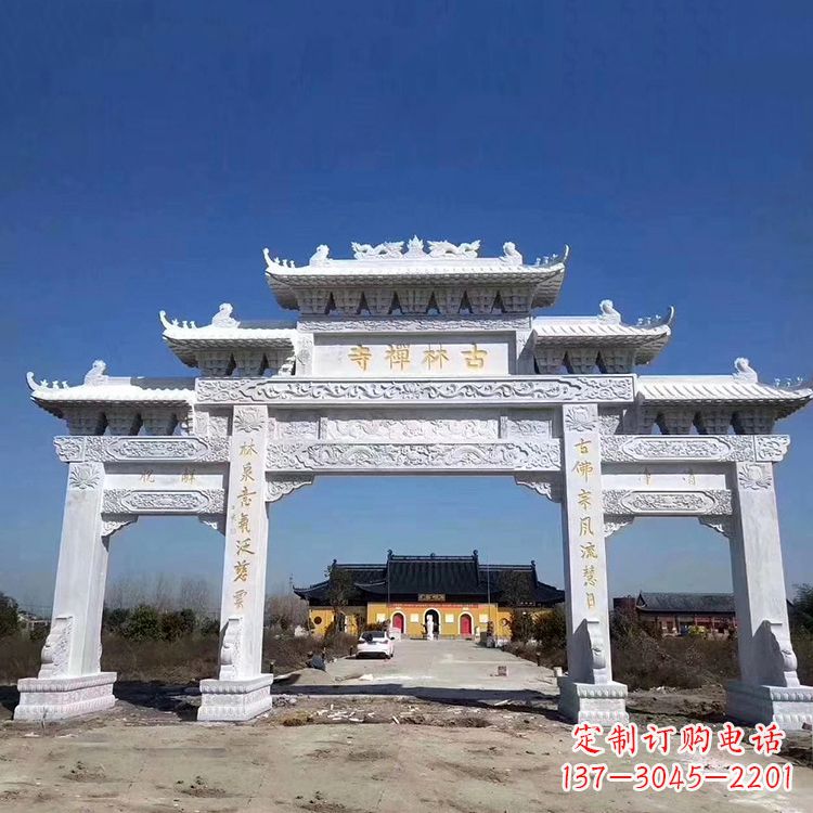 潍坊寺院大门汉白玉石雕牌楼