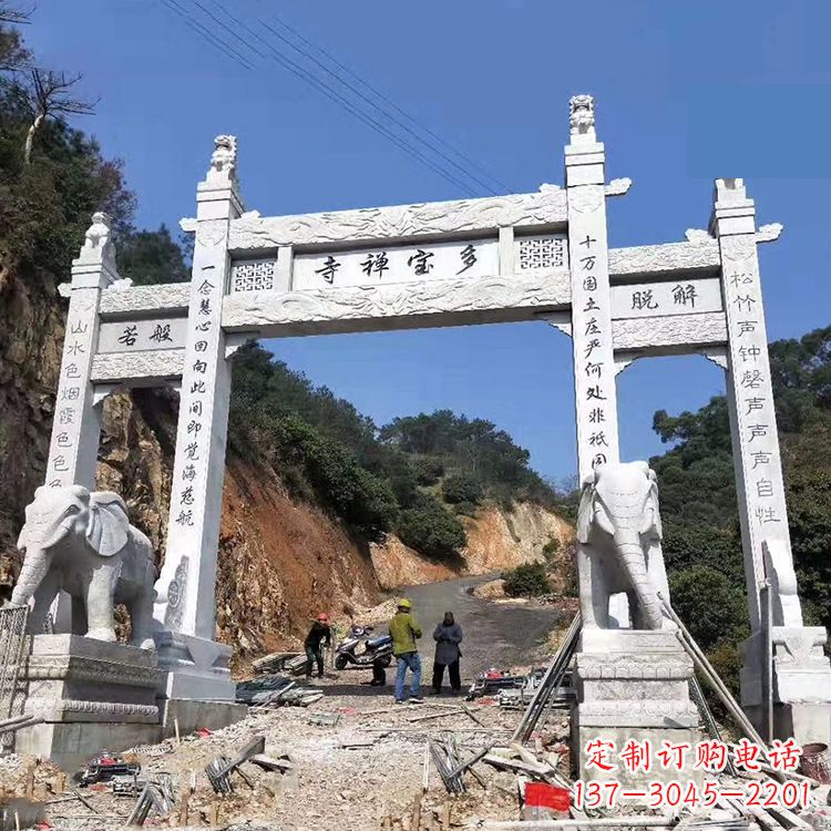 潍坊寺院三门无楼牌坊