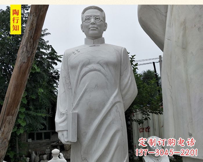 潍坊陶行知校园名人石雕