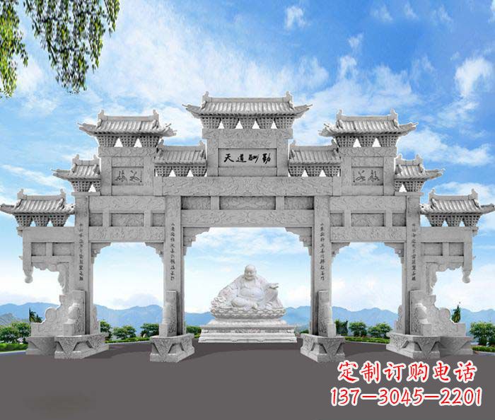 潍坊天道酬勤三门牌坊石雕