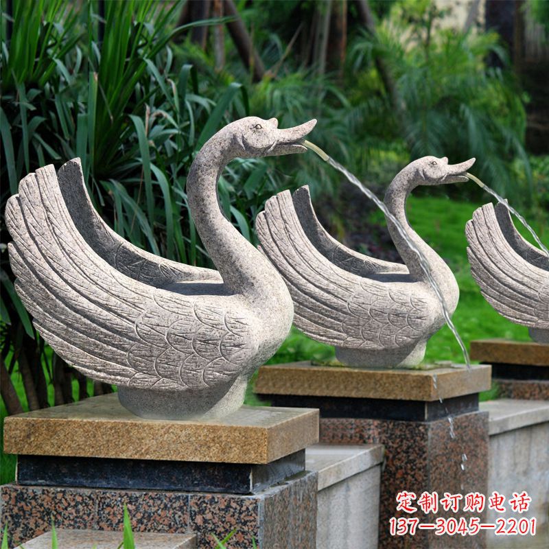 潍坊天鹅喷泉雕塑-园林水景动物雕塑摆件