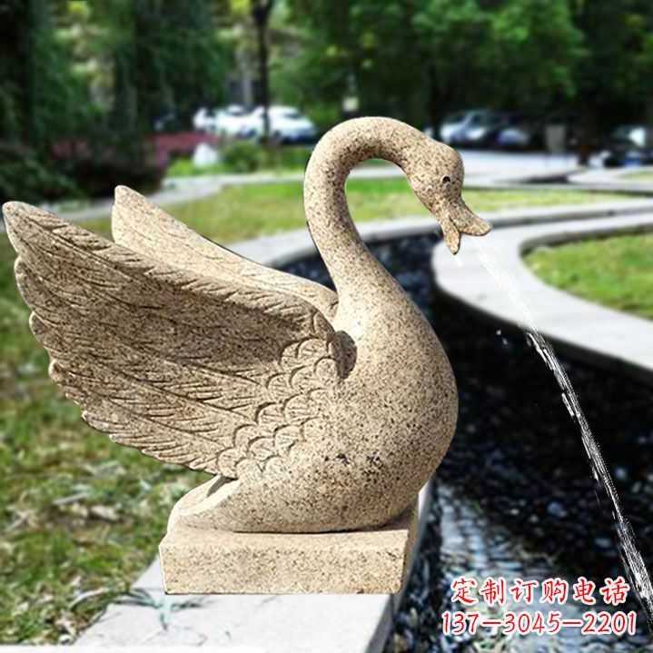 潍坊天鹅喷泉石雕塑