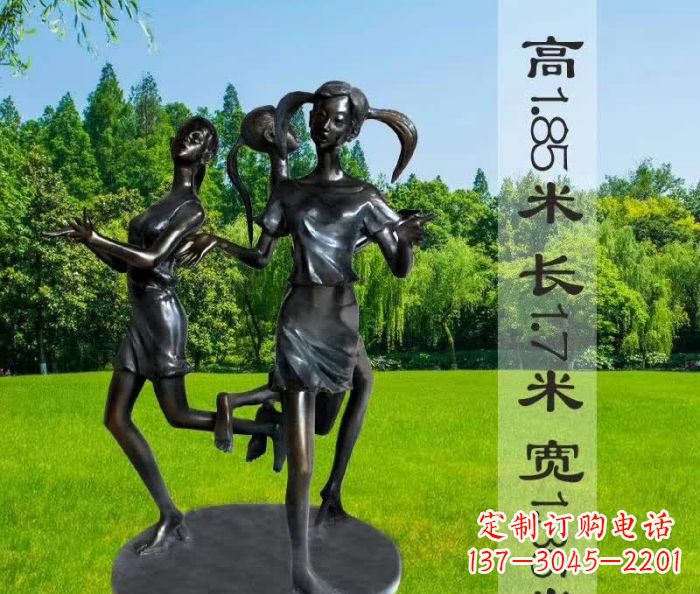 潍坊跳马兰花的人物铜雕