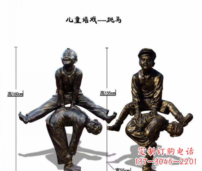 潍坊跳马儿童嬉戏铜雕