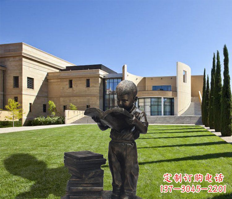 潍坊庭院铜雕看书小孩人物雕塑