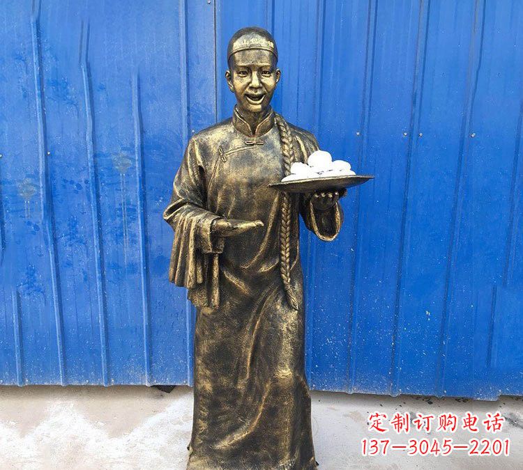 潍坊铜雕端菜的店小二