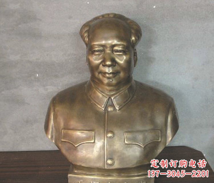 潍坊铜雕广场纪念伟人毛主席雕塑