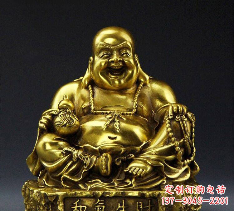 潍坊铜雕和气生财弥勒佛
