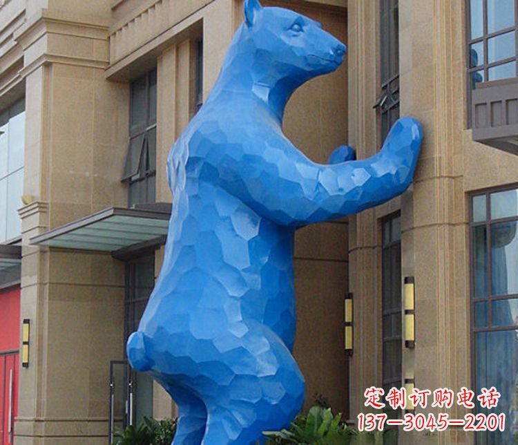 潍坊铜雕几何狗熊雕塑