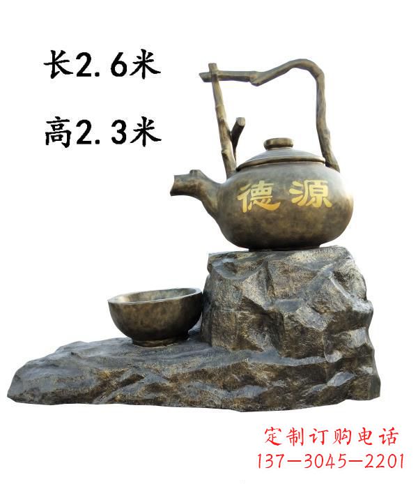 潍坊铜雕景观茶壶雕塑