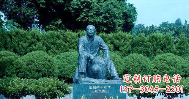 潍坊铜雕叶剑英公园名人铜雕
