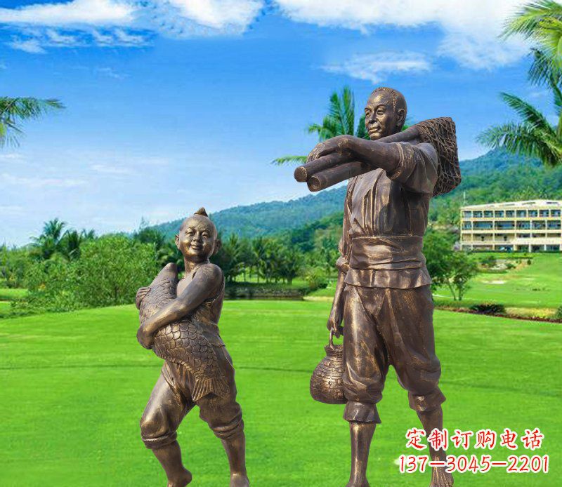 潍坊铜雕渔民父子人物雕塑