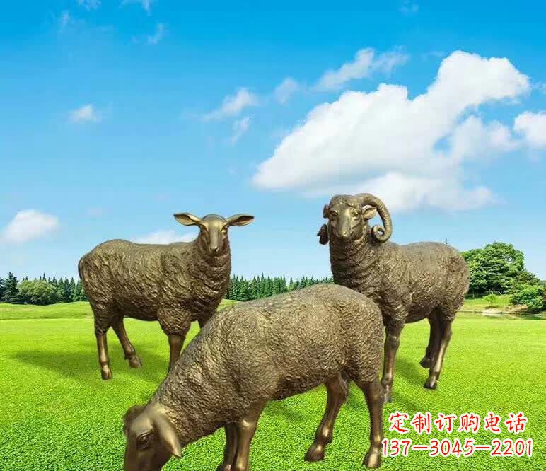 潍坊铜雕园林绵羊雕塑