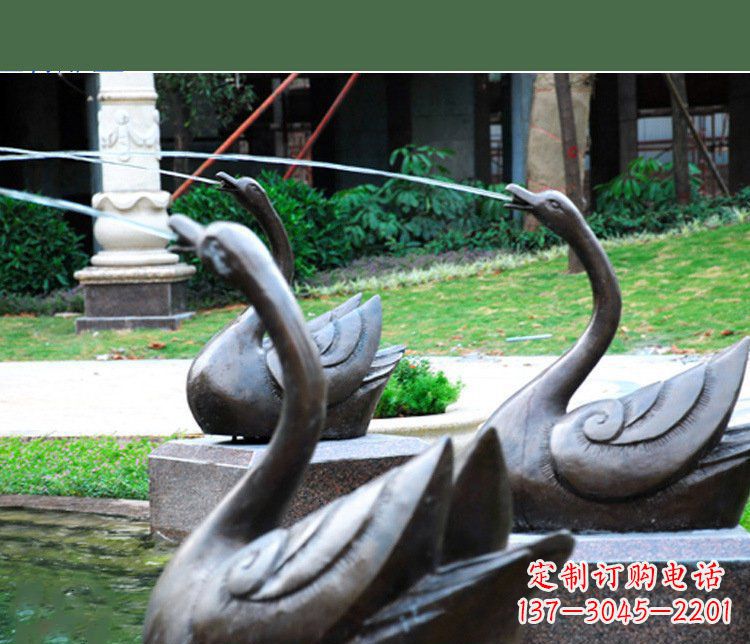 潍坊铜雕园林喷泉天鹅雕塑摆件