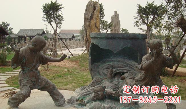 潍坊铜雕园林司马光砸缸雕塑