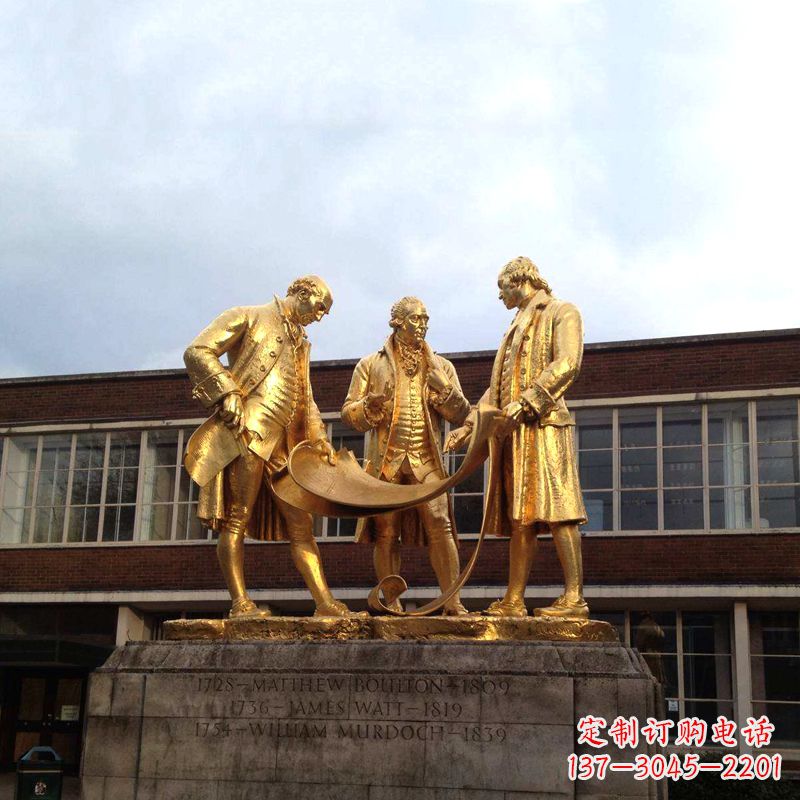 潍坊瓦特铜雕鎏金纪念雕塑