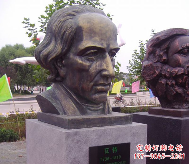 潍坊瓦特胸像名人铜雕