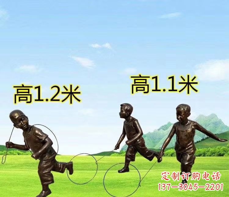 潍坊玩铁圆环人物铜雕